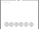 Layout CAD - Horizontal | Lanai Horizontal Stripe.jpg